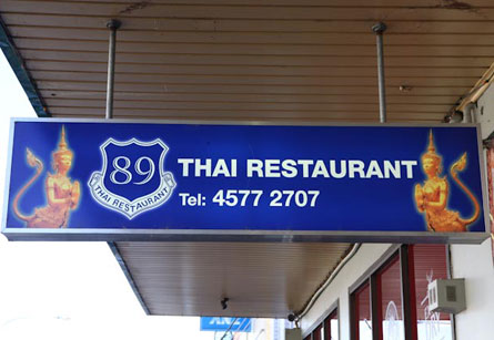 89 Thai Restaurant